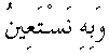 e01002.gif (1104 bytes)