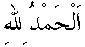 e01034.gif (1092 bytes)