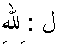 e01039.gif (999 bytes)