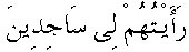 e01046.gif (1285 bytes)
