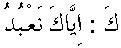 e01053.gif (1166 bytes)