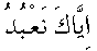 e01054.gif (1104 bytes)