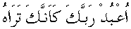 e01055.gif (1337 bytes)