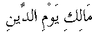 e01059.gif (1221 bytes)