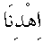 e01065.gif (990 bytes)