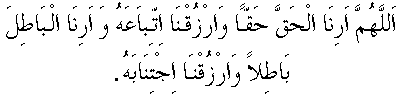 e01072.gif (2466 bytes)