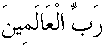 e01078.gif (1145 bytes)