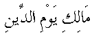 e01081.gif (1225 bytes)