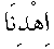 e01084.gif (993 bytes)