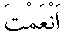 e01091.gif (990 bytes)