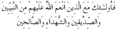 e01094.gif (2504 bytes)