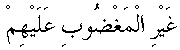 e01096.gif (1322 bytes)