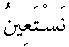 e01098.gif (1022 bytes)
