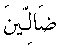e01102.gif (1016 bytes)