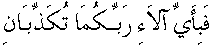 e01105.gif (1458 bytes)