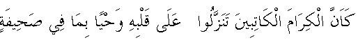 e11278.gif (2045 bytes)