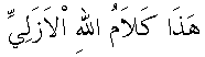 e01110.gif (931 bytes)