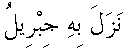 e01110.gif (931 bytes)