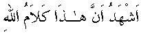 e01122.gif (1410 bytes)