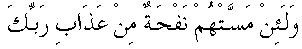 e01124.gif (1579 bytes)