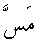 e01127.gif (933 bytes)