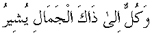 e01132.gif (1468 bytes)