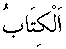 e01137.gif (1054 bytes)