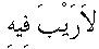 e01138.gif (1077 bytes)