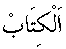 e01137.gif (1054 bytes)