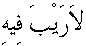 e01147.gif (1073 bytes)