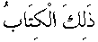 e01153.gif (1166 bytes)