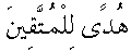 e01155.gif (1187 bytes)