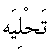 e01169.gif (1003 bytes)