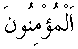 e01174.gif (1101 bytes)