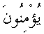 e01178.gif (1363 bytes)