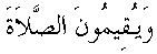 e01183.gif (1251 bytes)