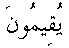 e01184.gif (1036 bytes)