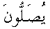 e01185.gif (1035 bytes)
