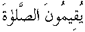 e01186.gif (1216 bytes)