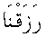 e01195.gif (981 bytes)