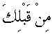 e01218.gif (1062 bytes)