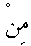 e01226.gif (917 bytes)