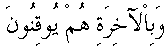 e01229.gif (1328 bytes)