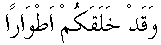 e01230.gif (1311 bytes)
