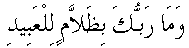 e01231.gif (1372 bytes)