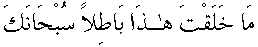e01232.gif (1463 bytes)