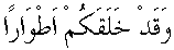 e01234.gif (1315 bytes)