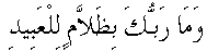 e01235.gif (1370 bytes)