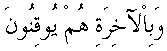 e01236.gif (1335 bytes)