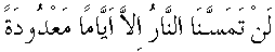 e01238.gif (1541 bytes)